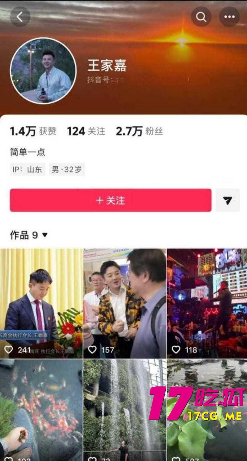 DM_20260724021143_012_副本.jpg DM_20260724021143_012_副本.jpg