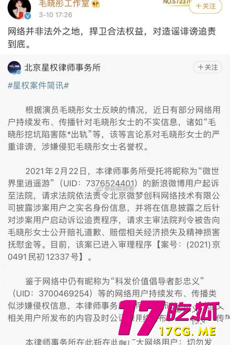 DM_20260711004556_035_副本.jpg