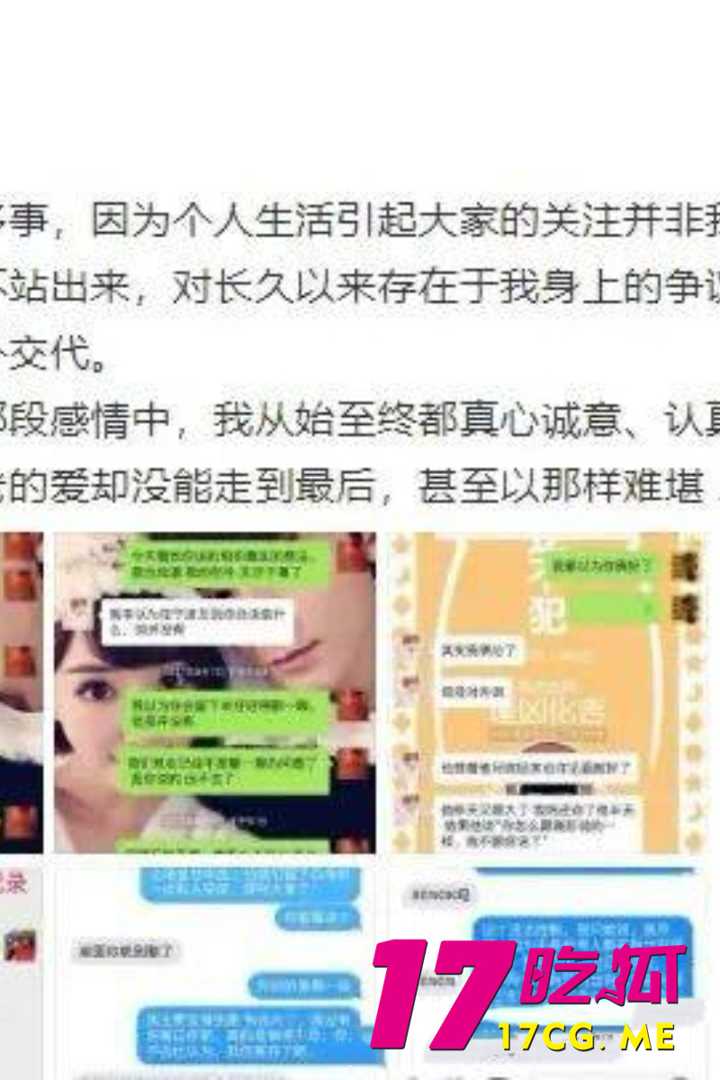 DM_20260711004556_021_副本.jpg