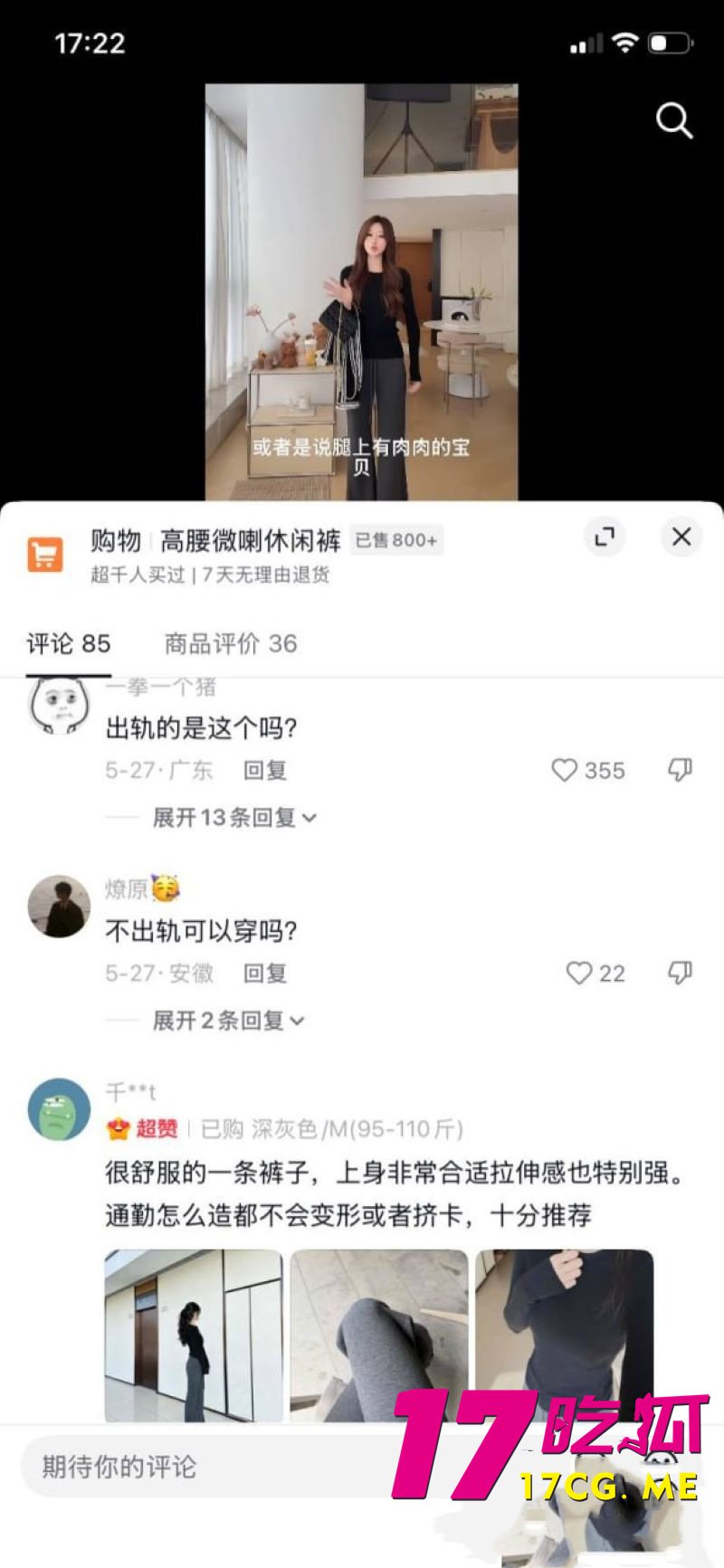 DM_20260702174008_031_副本.jpg