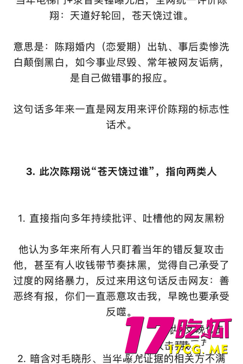 DM_20260711004556_036_副本.jpg