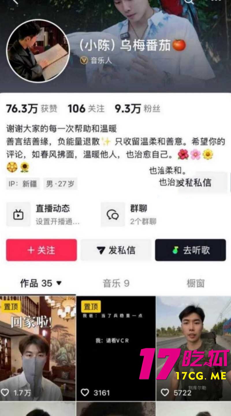 DM_20260724021143_011_副本.jpg DM_20260724021143_011_副本.jpg