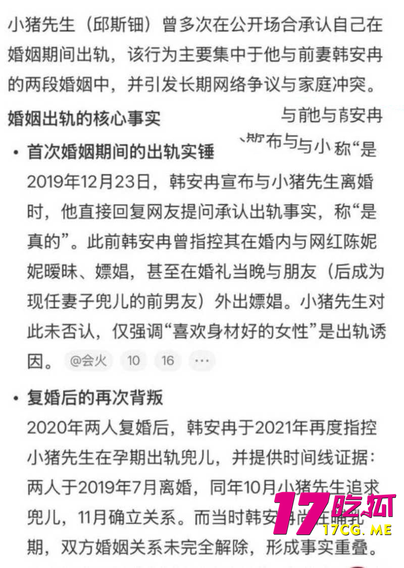 DM_20260708005959_009_副本.jpg