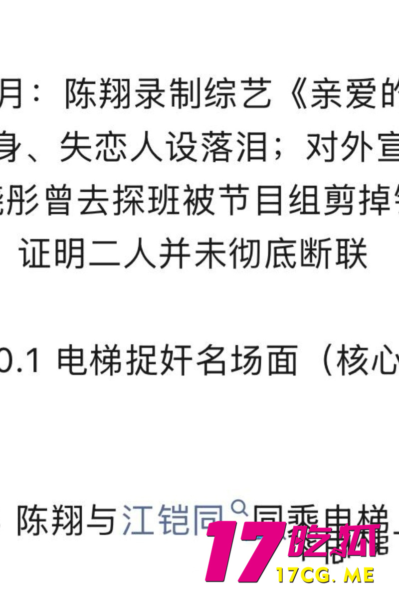 DM_20260711004556_038_副本.jpg
