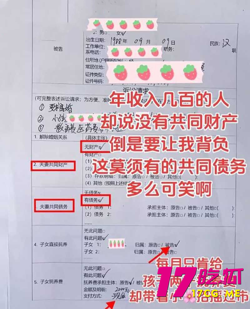 DM_20260716025441_009_副本.jpg
