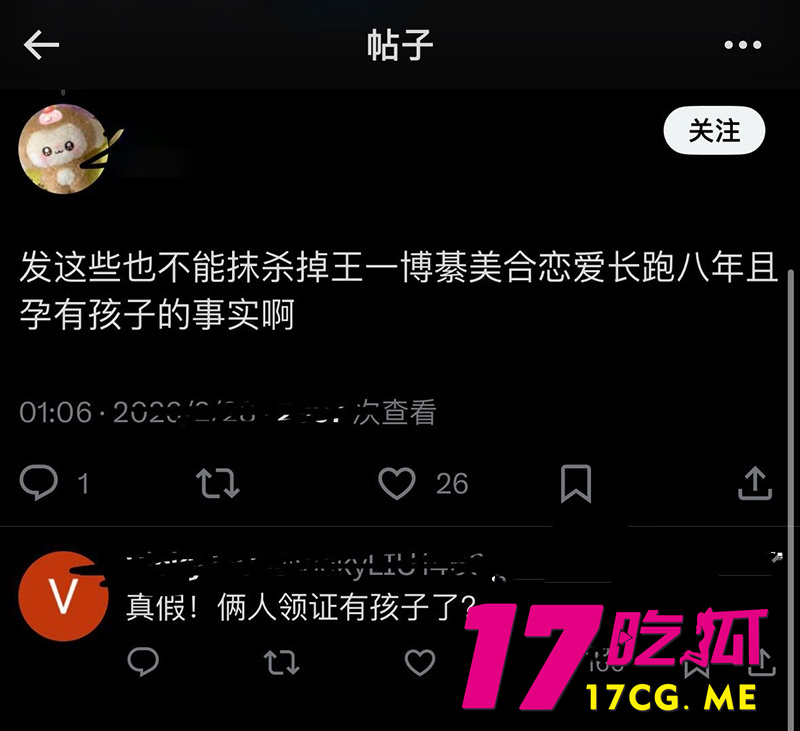 DM_20260713013506_012_副本.jpg