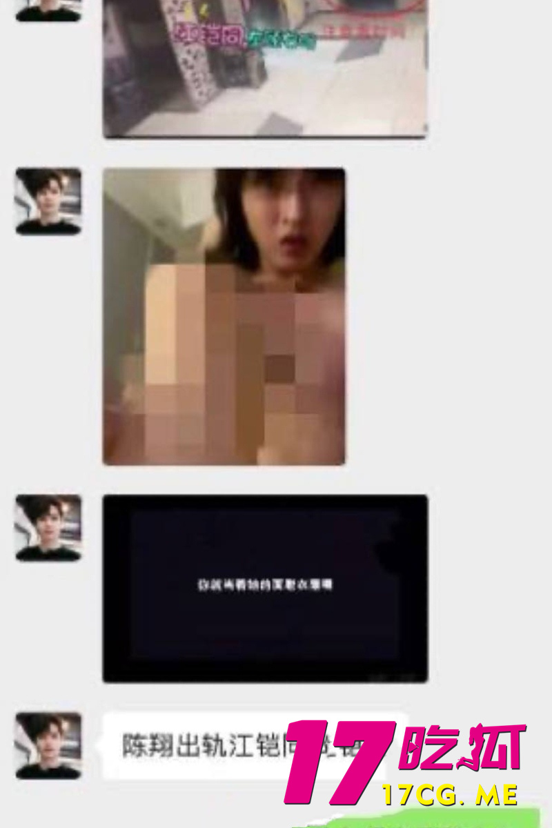 DM_20260711004556_029_副本.jpg