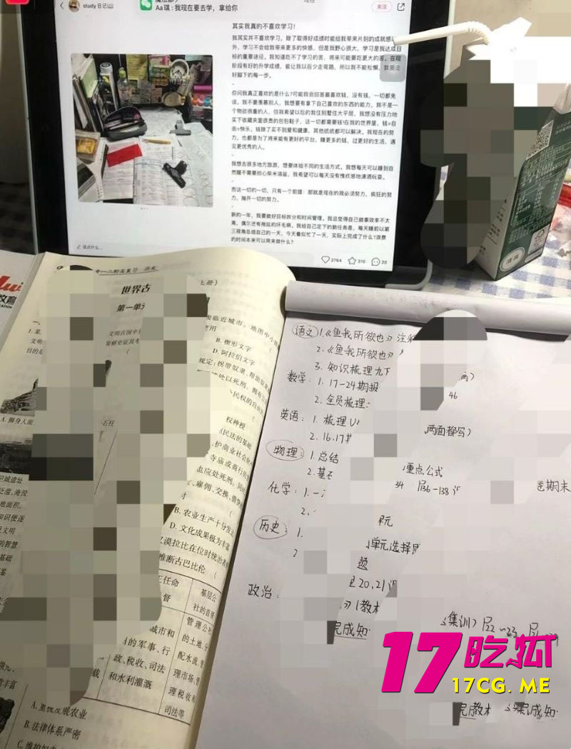 DM_20260627150746_002_副本.jpg