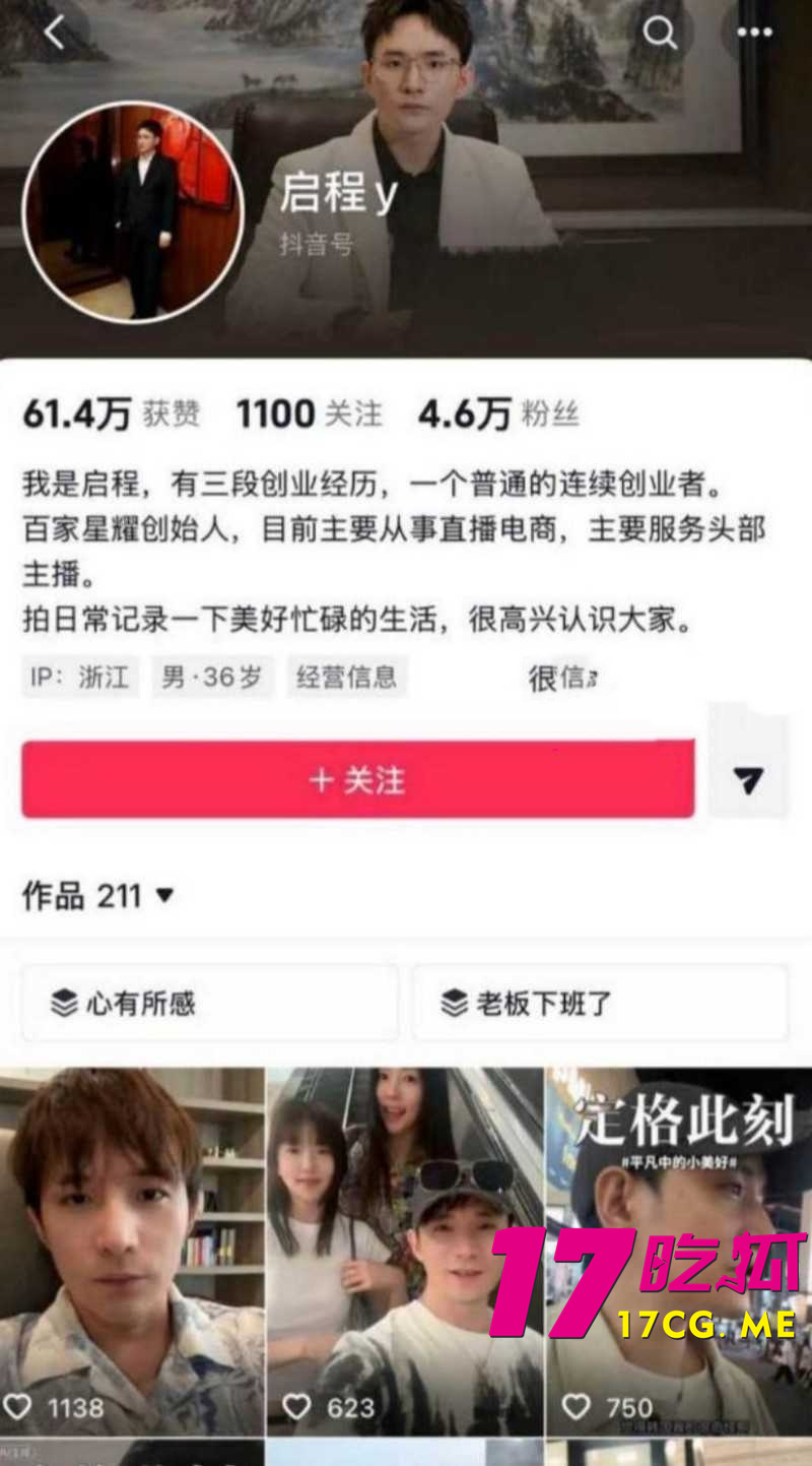 DM_20260724021143_009_副本.jpg DM_20260724021143_009_副本.jpg