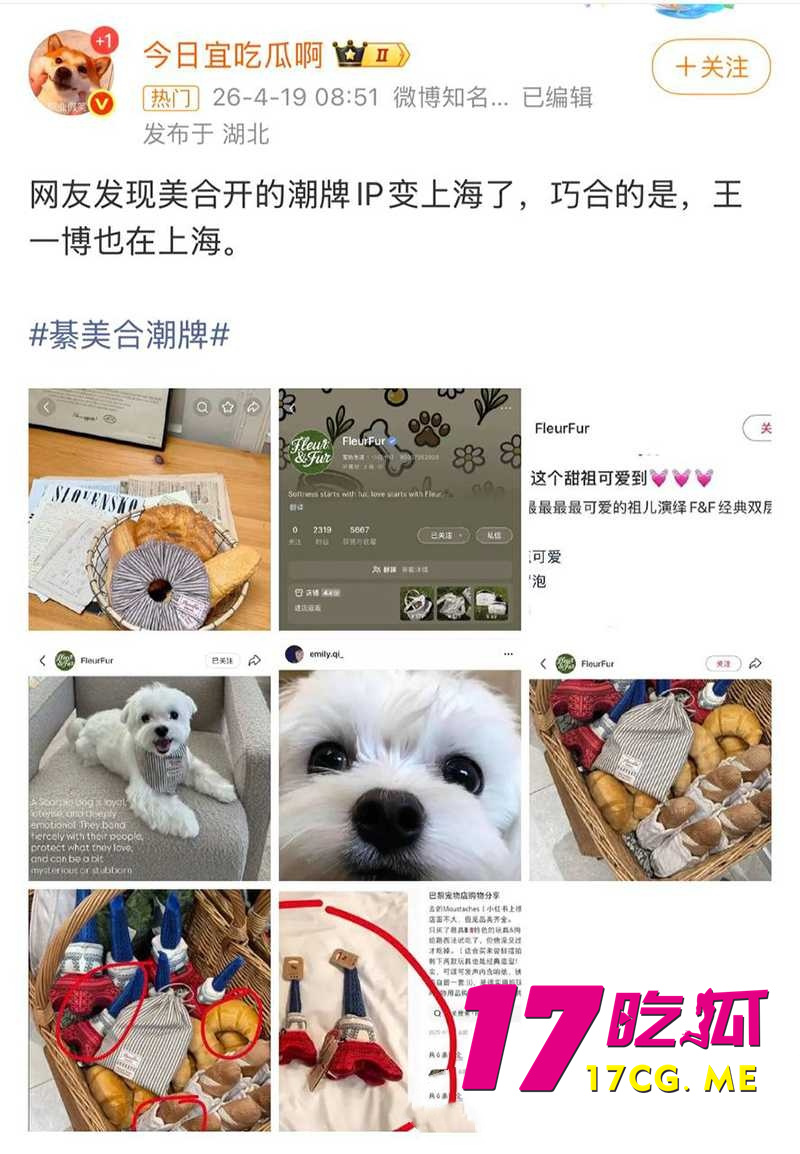 DM_20260713013506_024_副本.jpg