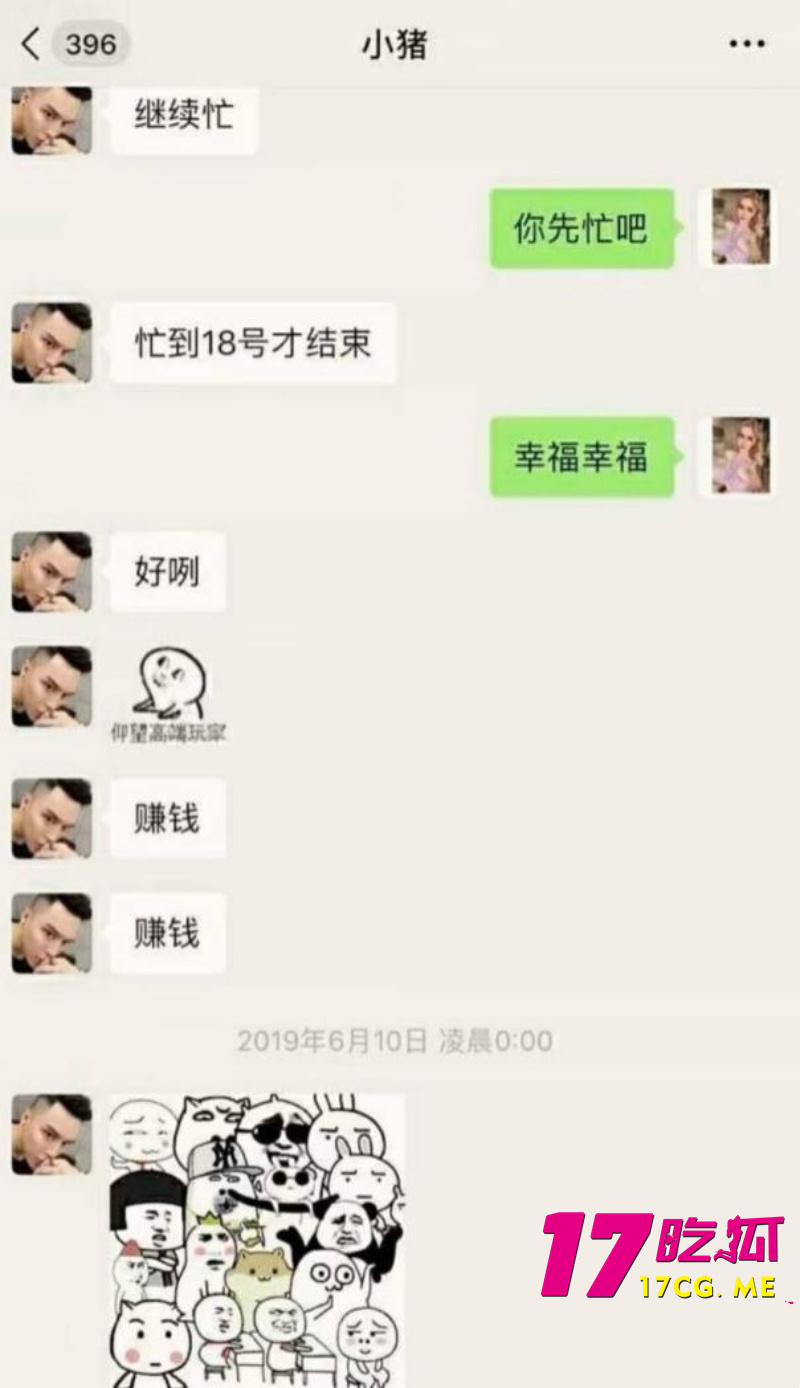 DM_20260708005959_019_副本.jpg