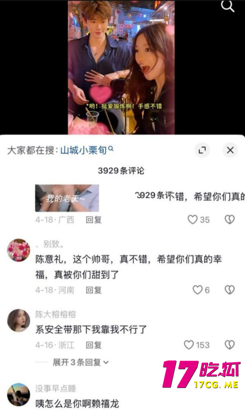 DM_20260727063320_028_副本.jpg