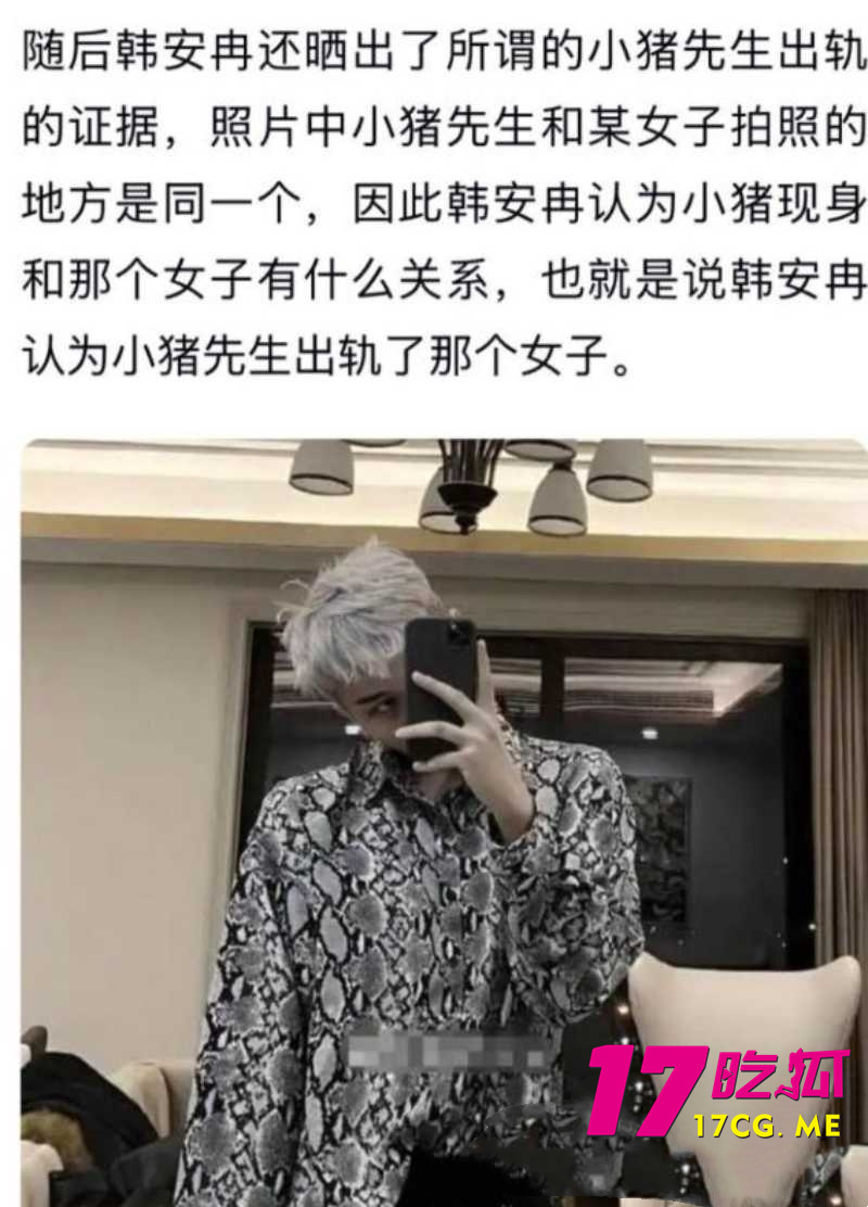 DM_20260708005959_011_副本.jpg