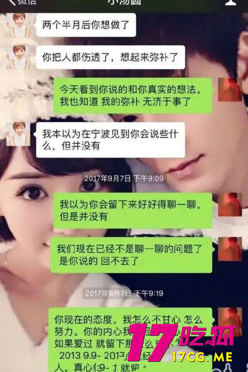 DM_20260711004556_023_副本.jpg
