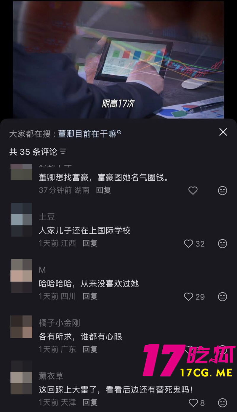 DM_20260724020334_028_副本.jpg
