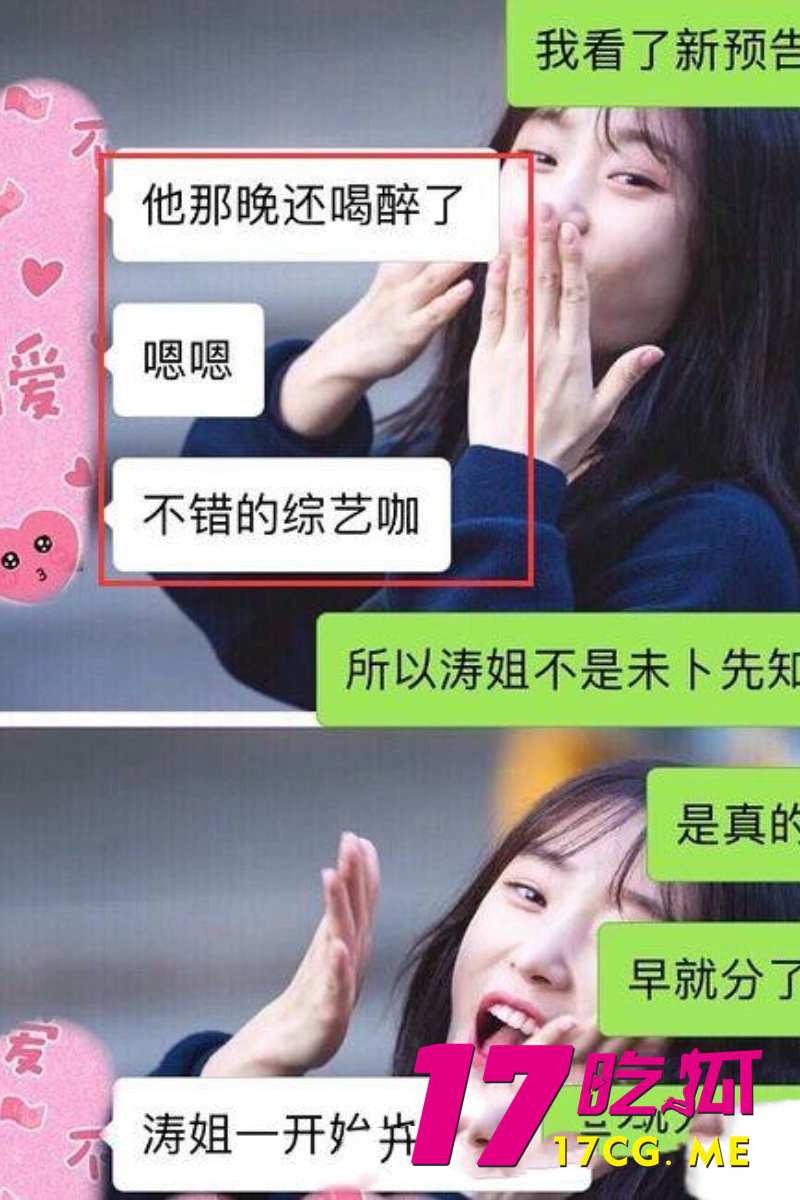 DM_20260711004556_031_副本.jpg