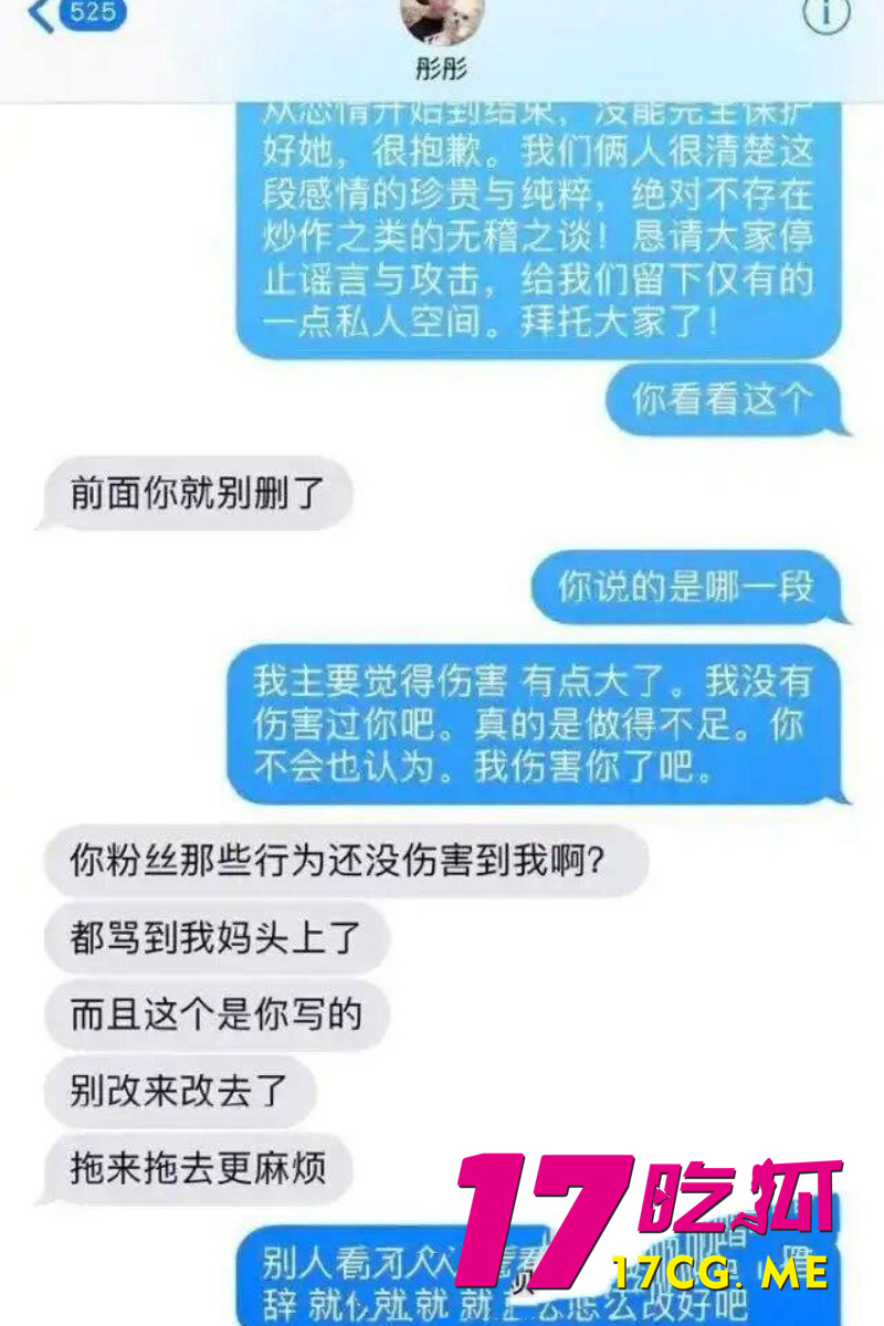 DM_20260711004556_026_副本.jpg
