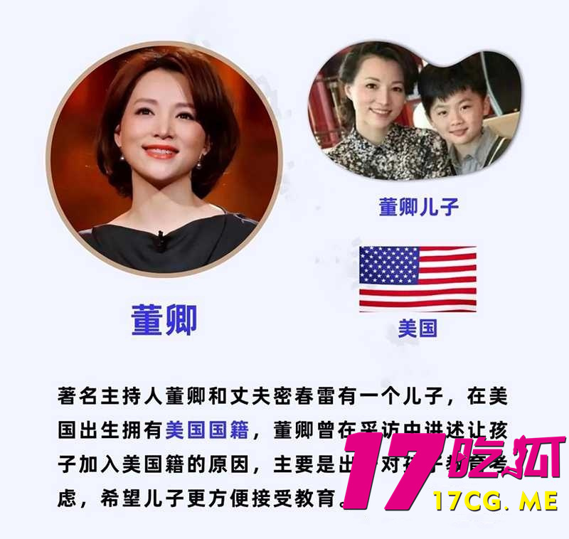 DM_20260724020334_031_副本.jpg
