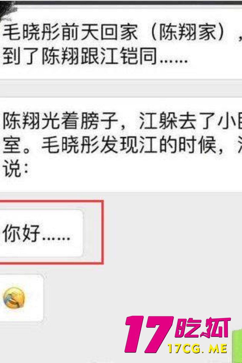 DM_20260711004556_032_副本.jpg