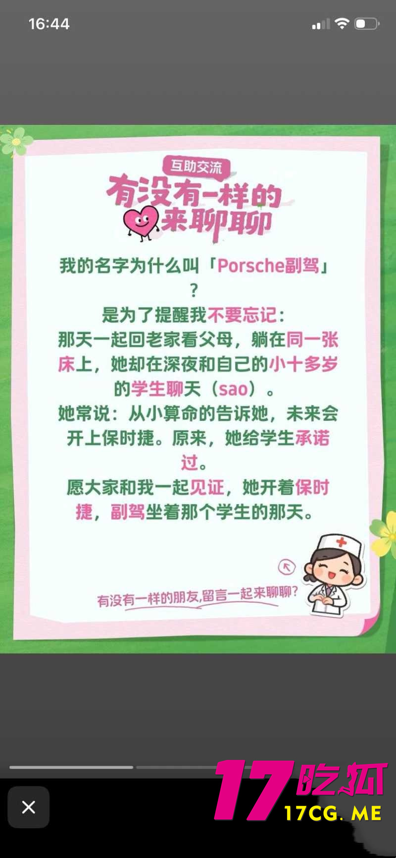 DM_20260702174008_020_副本.jpg