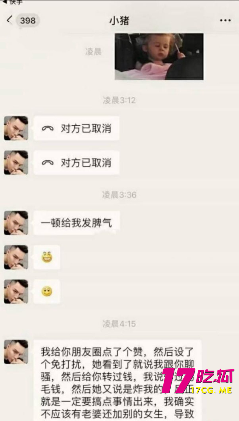 DM_20260708005959_023_副本.jpg
