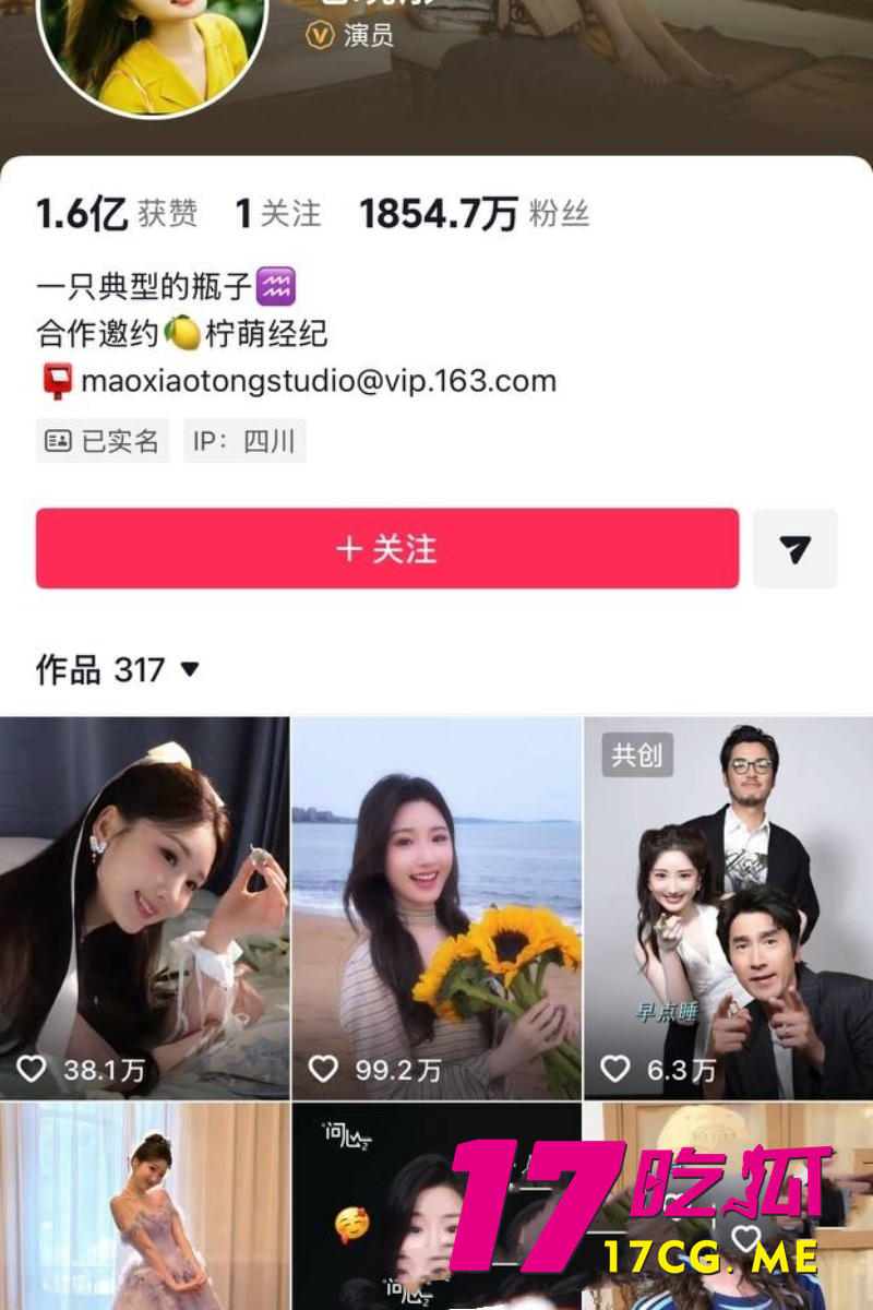 DM_20260711004556_009_副本.jpg