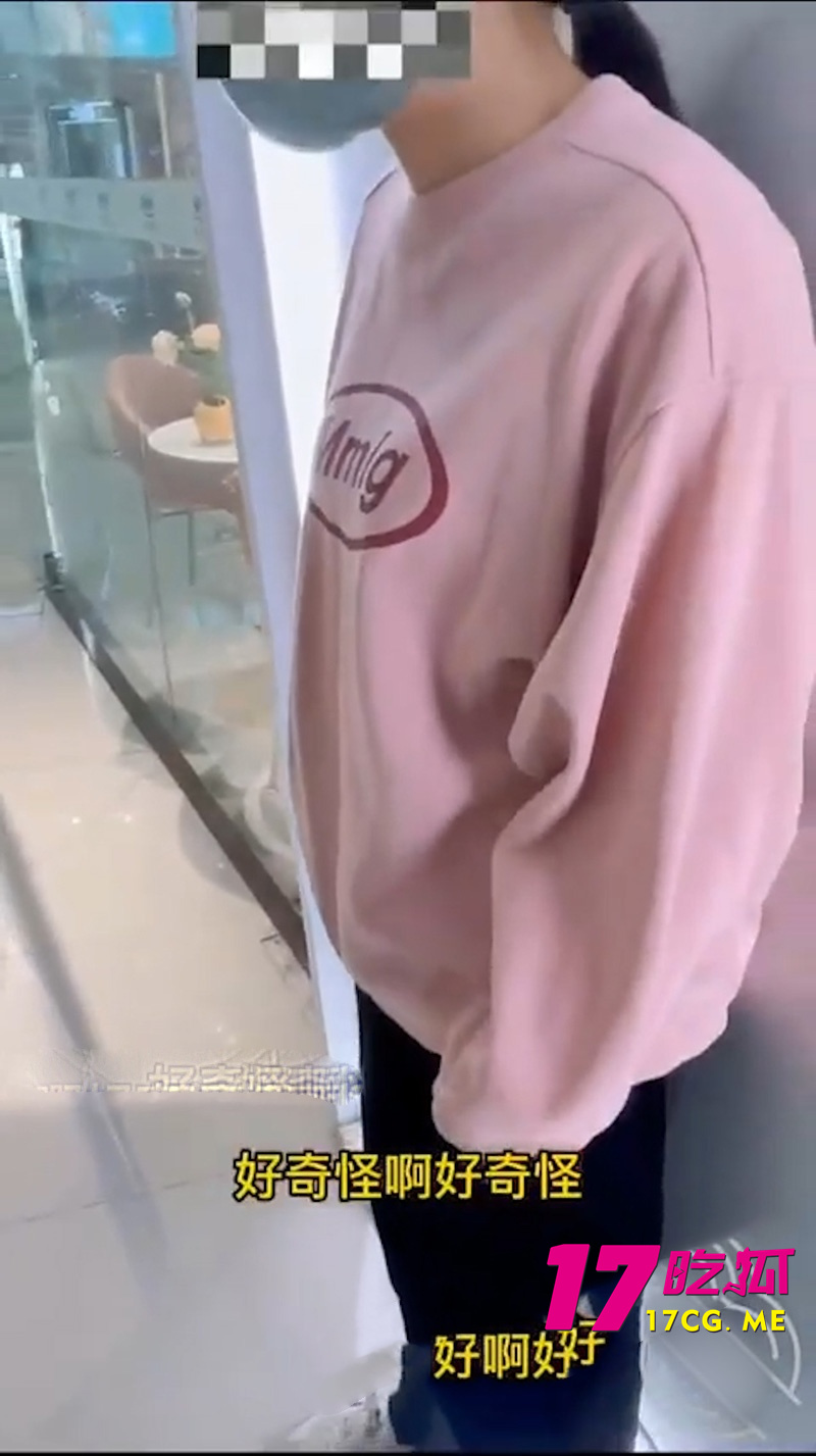 DM_20260627170357_002_副本.jpg
