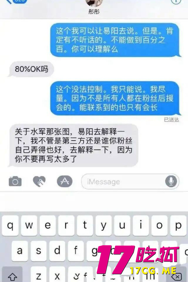 DM_20260711004556_027_副本.jpg