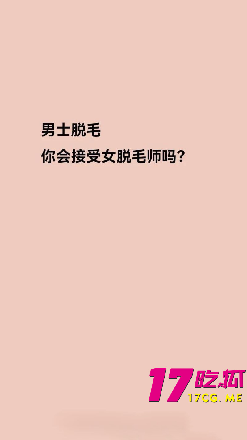 DM_20260724020823_006_副本.jpg