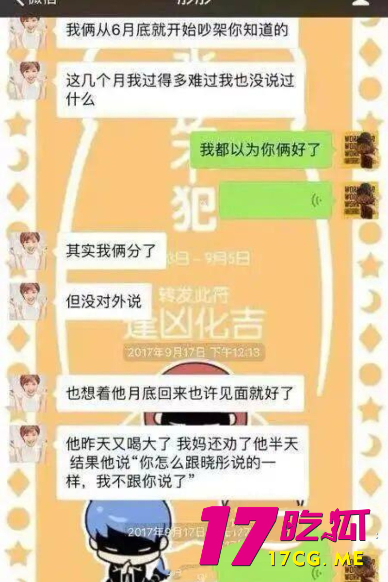 DM_20260711004556_024_副本.jpg