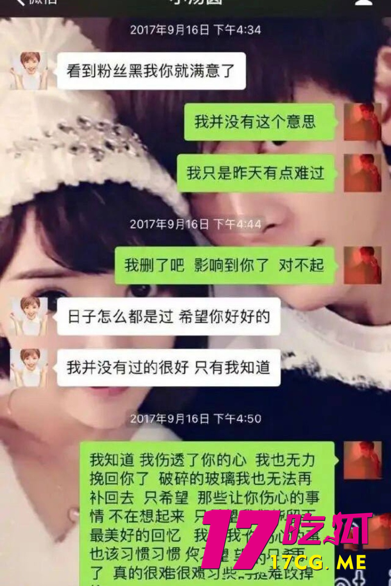 DM_20260711004556_022_副本.jpg