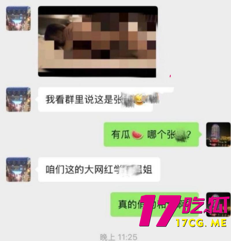 DM_20260724021144_026_副本.jpg DM_20260724021144_026_副本.jpg