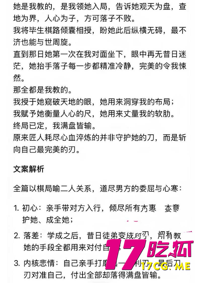 DM_20260711005213_010_副本.jpg DM_20260711005213_010_副本.jpg
