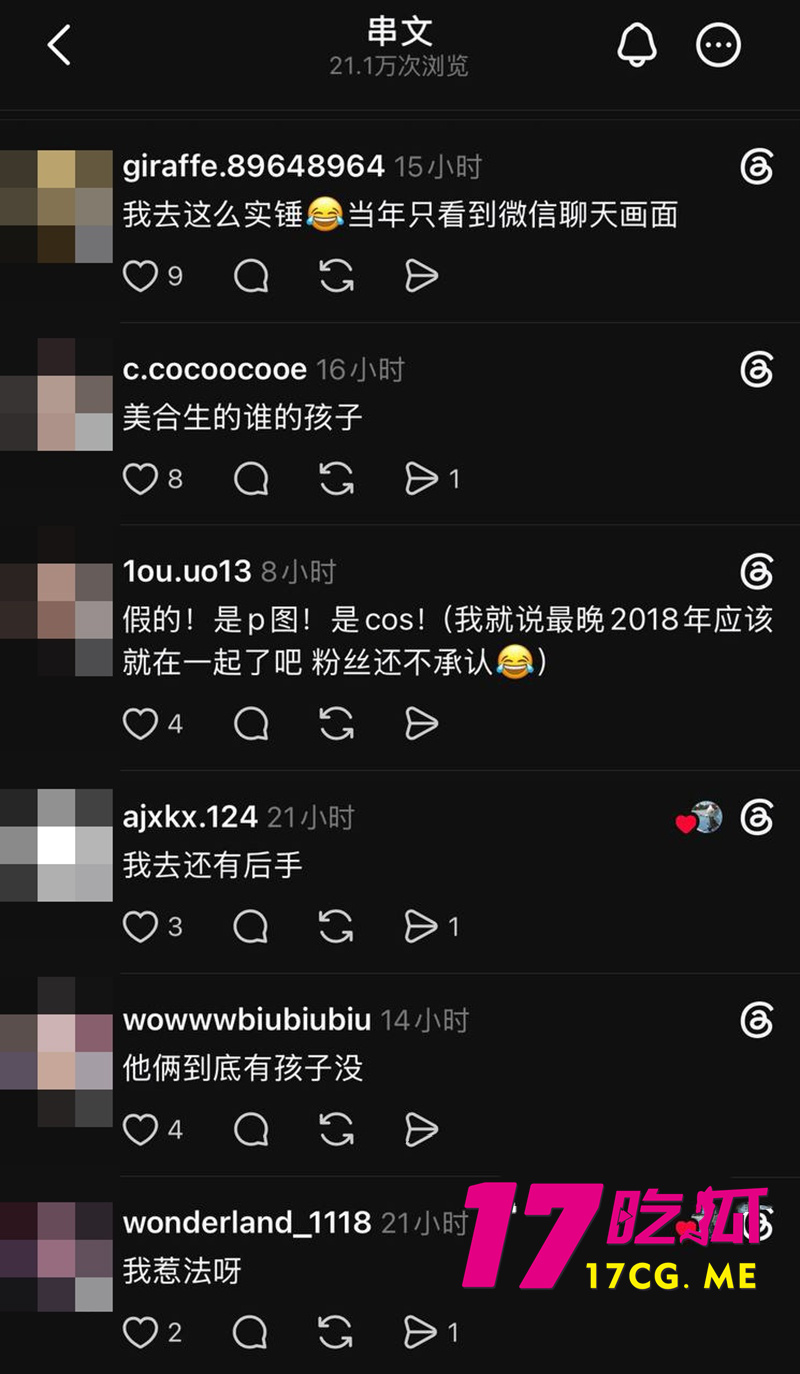 DM_20260713013506_022_副本.jpg