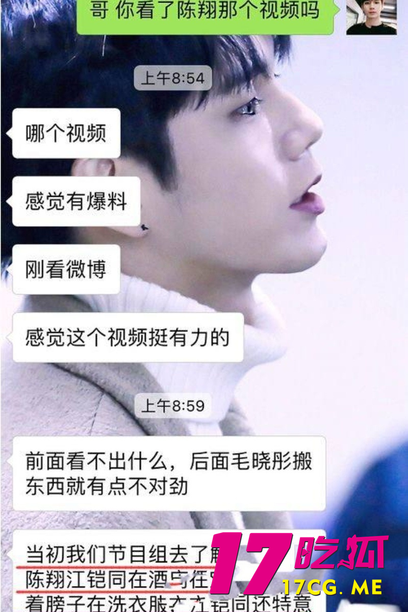 DM_20260711004556_030_副本.jpg