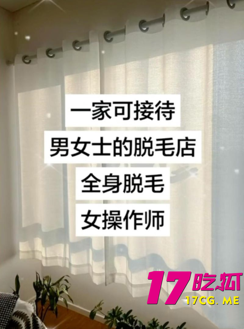 DM_20260724020823_005_副本.jpg