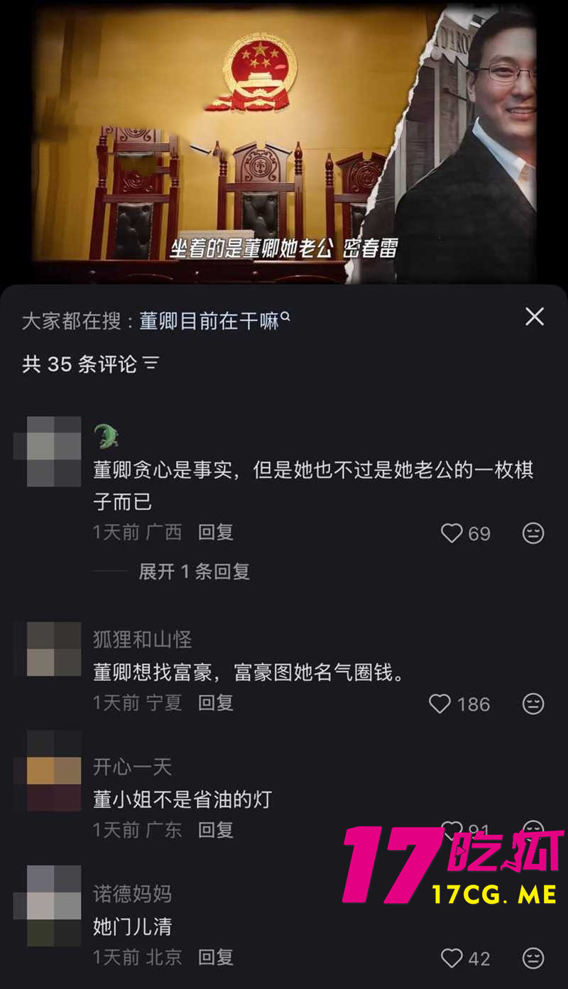 DM_20260724020334_027_副本.jpg