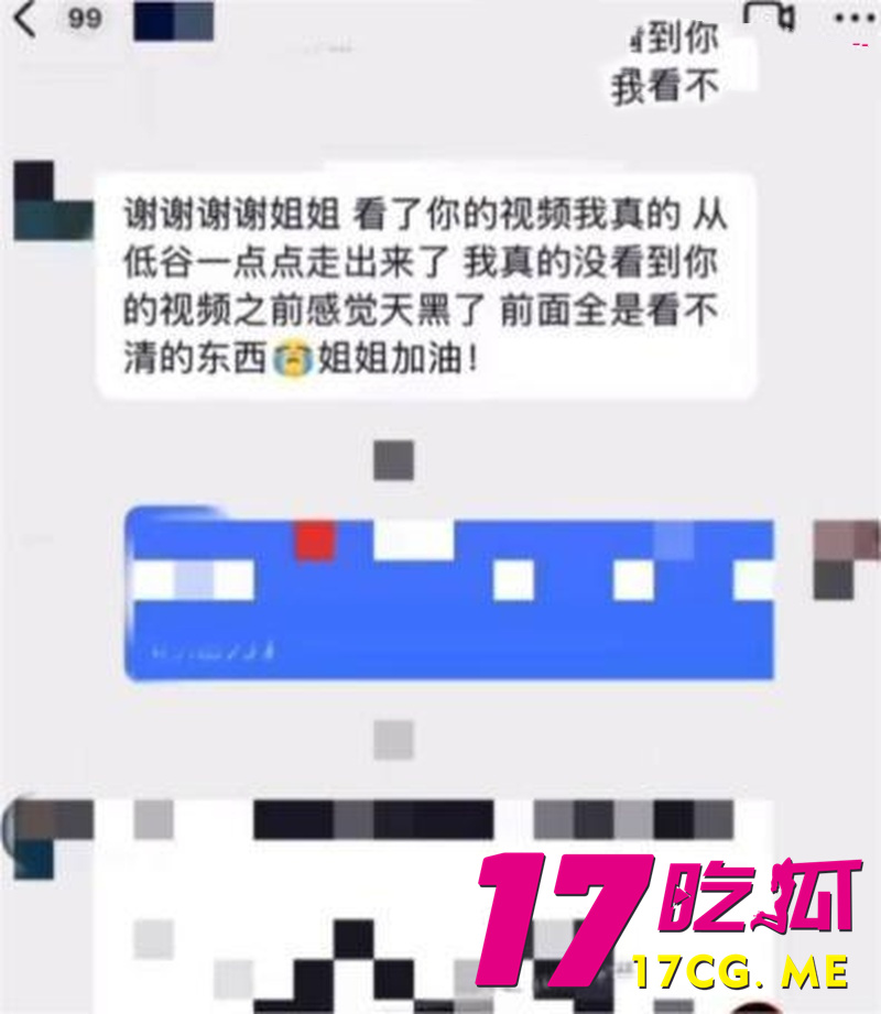 DM_20260716025136_016_副本.jpg