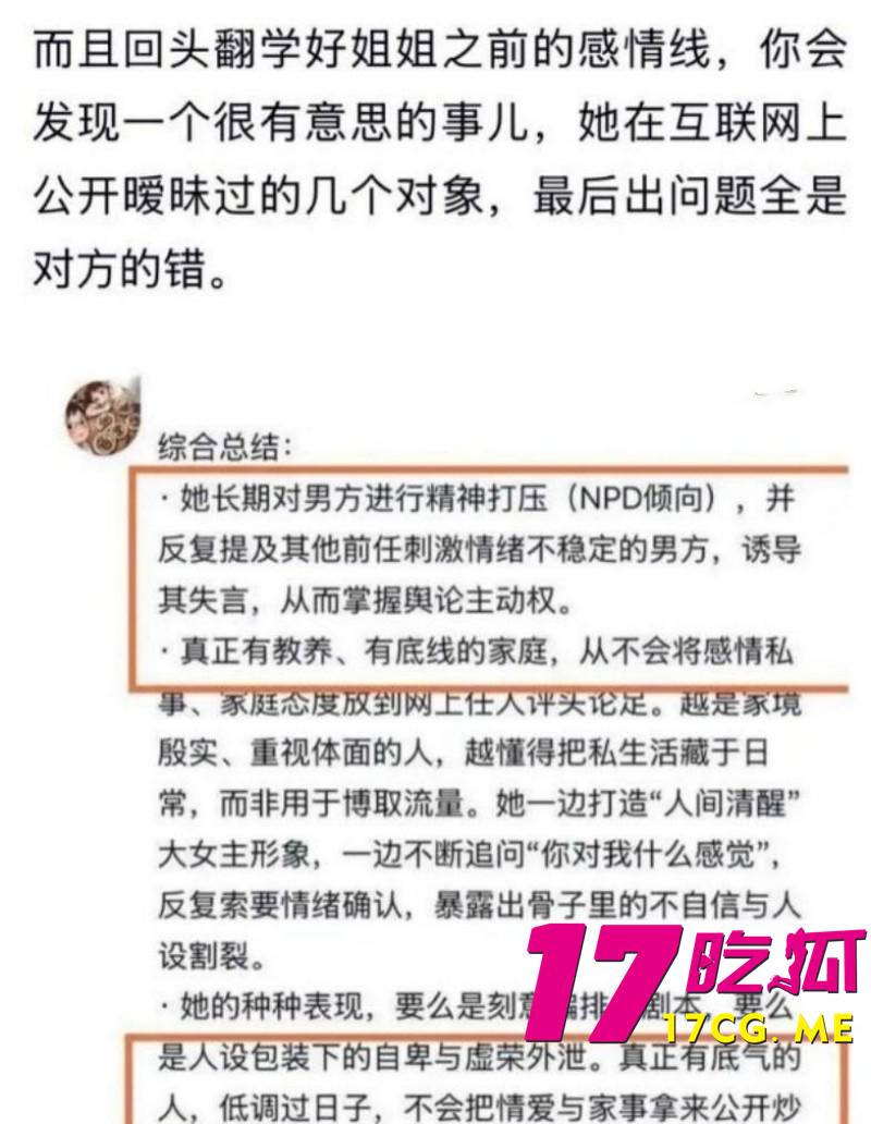 DM_20260724021144_022_副本.jpg DM_20260724021144_022_副本.jpg
