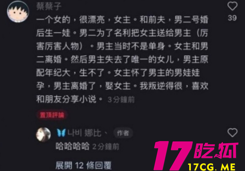 DM_20260716025727_013_副本.jpg