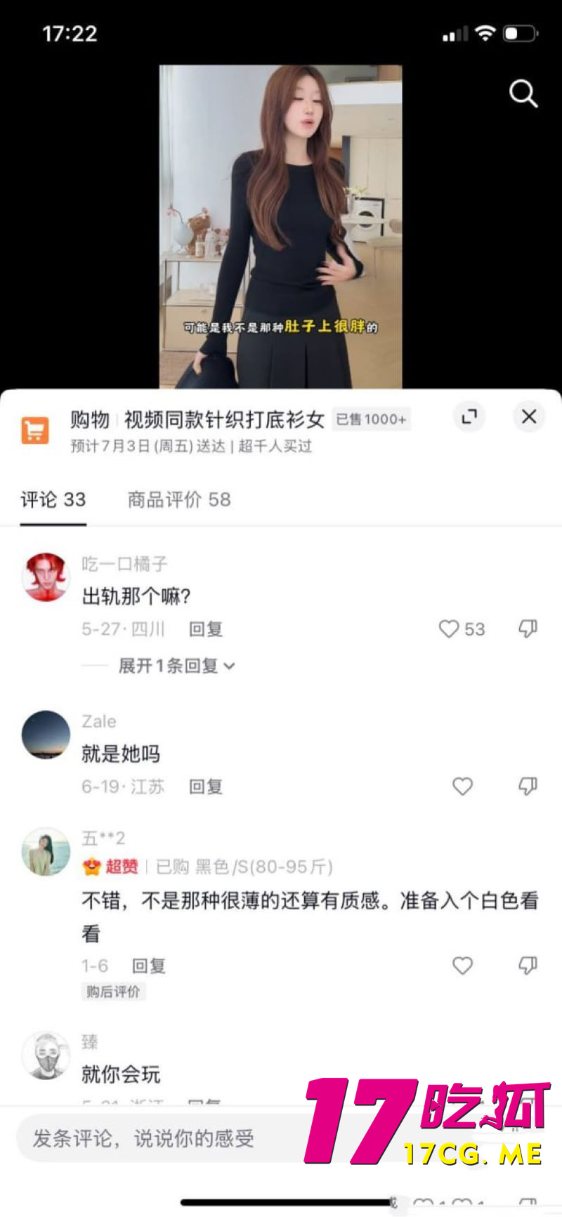 DM_20260702174008_033_副本.jpg