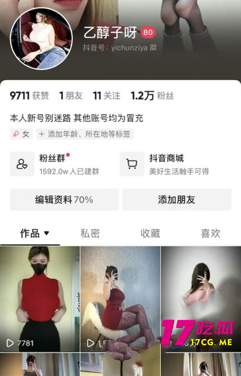 DM_20260626163430_002_副本.jpg