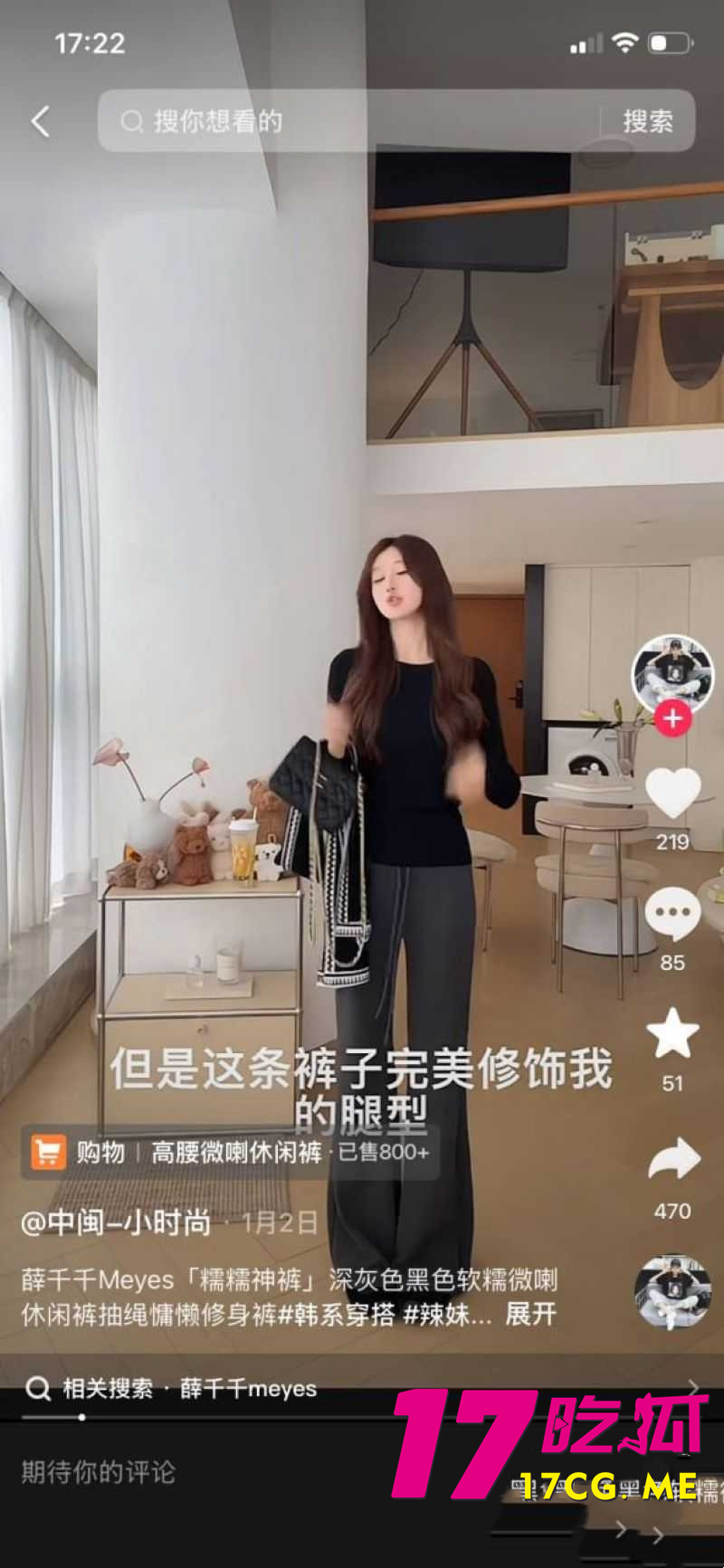 DM_20260702174008_015_副本.jpg