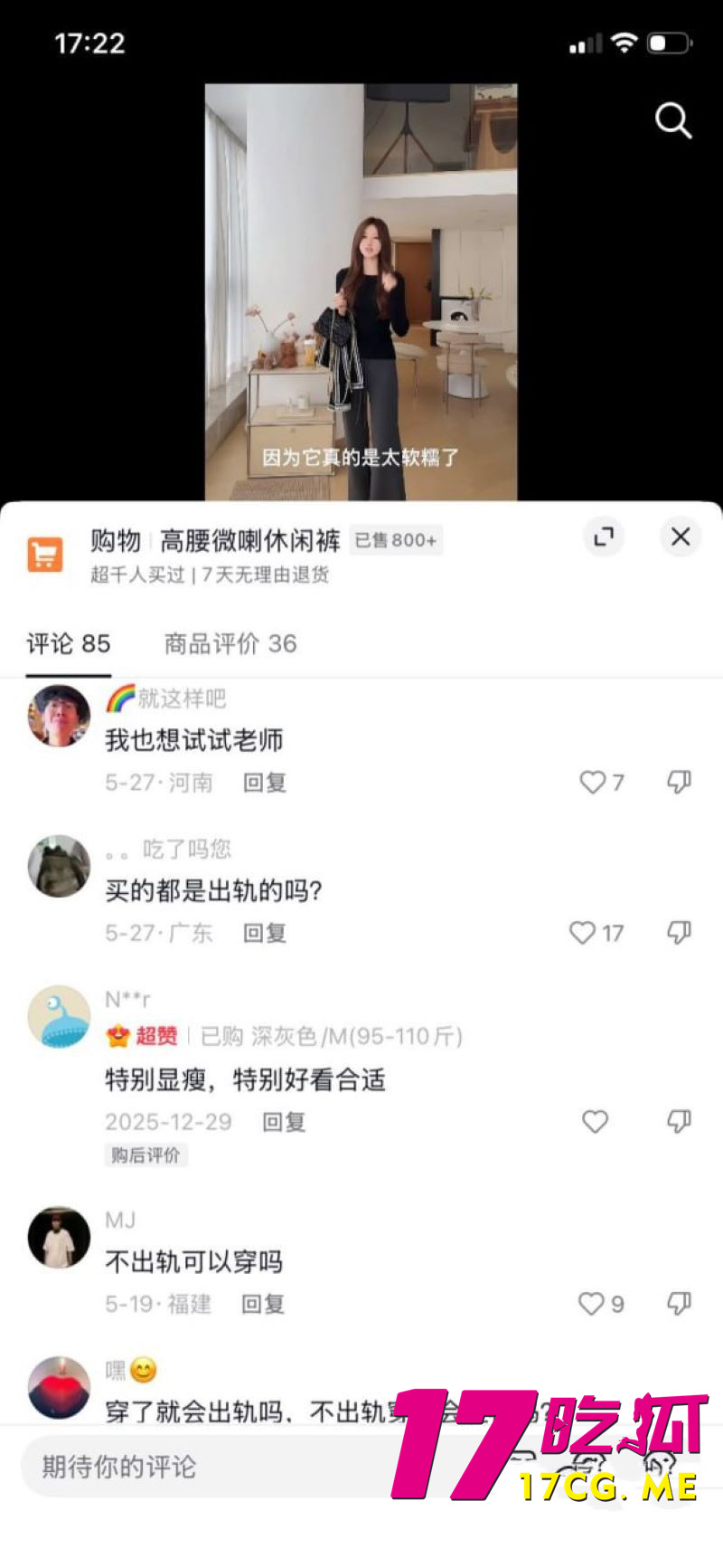DM_20260702174008_030_副本.jpg