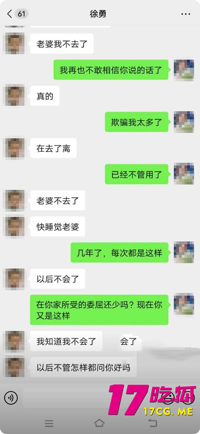 DM_20260702173558_018_副本.jpg