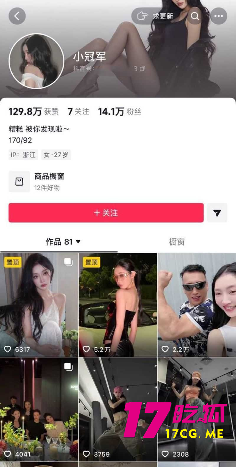 DM_20260711005213_002_副本.jpg DM_20260711005213_002_副本.jpg